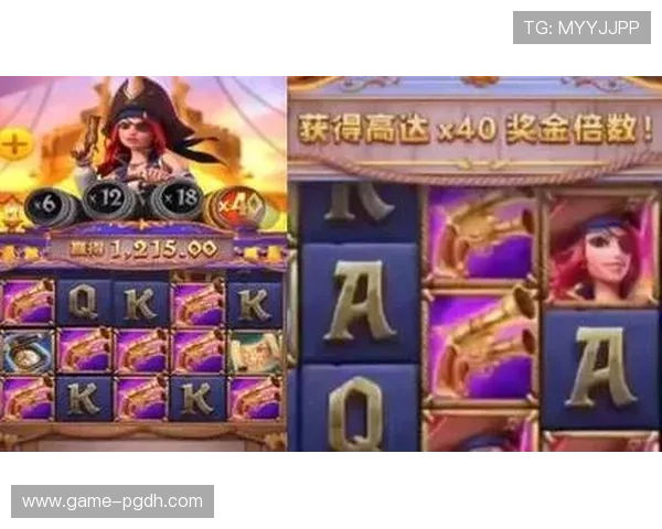 pg娱乐线上官方入口官网为玩家提供便捷的充值提现服务保障 pg娱乐线上官方入口官网为玩家提供便捷的充值提现服务保障