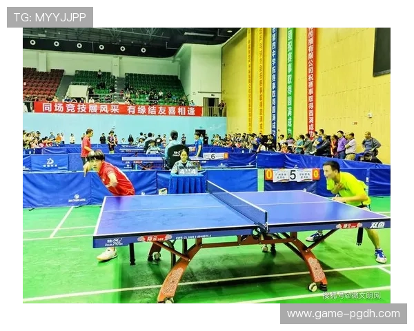 PG体育馆举办全民健身日活动激发市民参与体育锻炼的热情