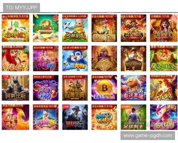 PG娱乐客户端全面升级,优化用户界面提升游戏体验深受玩家喜爱 PG娱乐客户端全面升级,优化用户界面提升游戏体验深受玩家喜爱