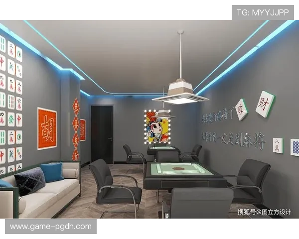 pg麻将平台双击马上玩,快速注册开启你的专属棋牌之旅