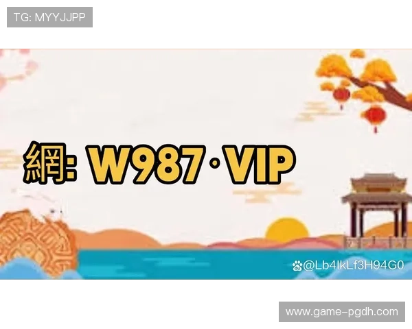 PG娱乐电子游戏平台官方版免费下载,享受安全稳定的游戏环境和丰富的游戏资源