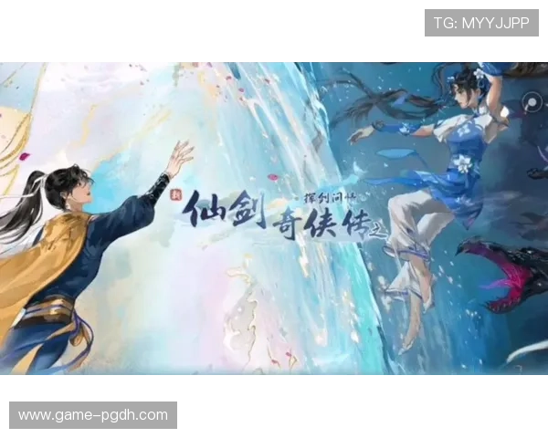 PG娱乐网官网玩家社区互动平台,畅聊游戏心得与结识志同道合的好友 PG娱乐网官网玩家社区互动平台,畅聊游戏心得与结识志同道合的好友