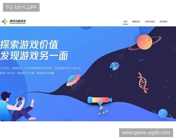 探索PGSOFT官网游戏官网的最新优惠活动与促销信息