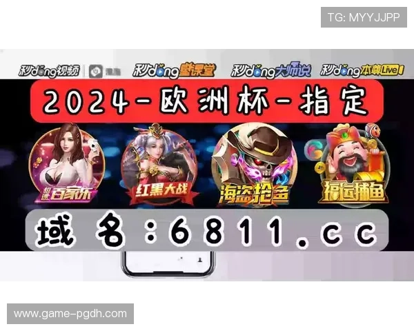PG电子网址官方网站在线玩，提供多样化的游戏类型满足不同玩家的兴趣