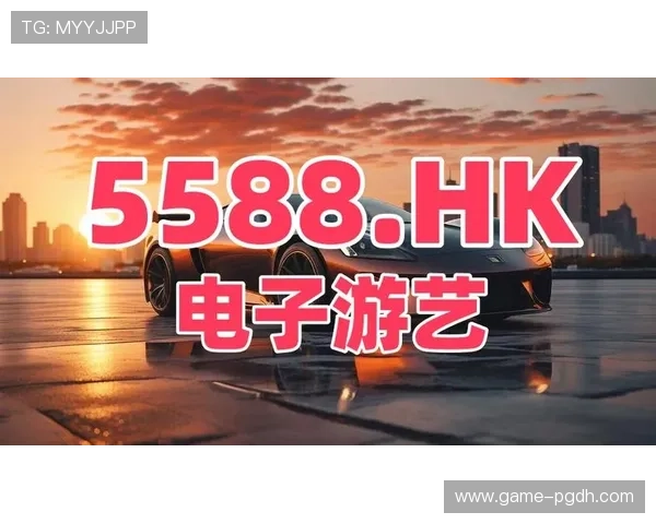 亿万PG电子娱乐平台带你体验最刺激的线上博彩娱乐新体验，尽享丰富游戏资源与高额奖金