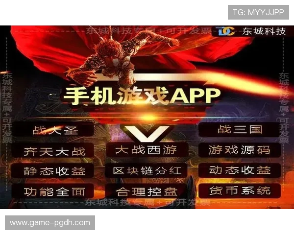 电子PG游戏平台下载安装教程，详细介绍各平台版本下载方法及常见故障排查技巧