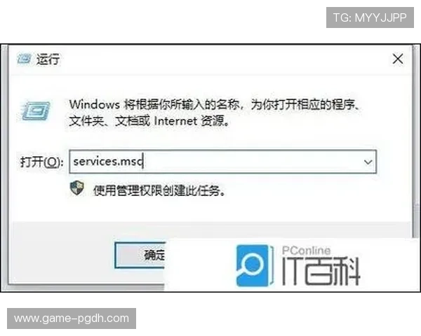 PGP官网下载常见问题解答,解决用户在下载安装过程中遇到的各种疑问 PGP官网下载常见问题解答,解决用户在下载安装过程中遇到的各种疑问