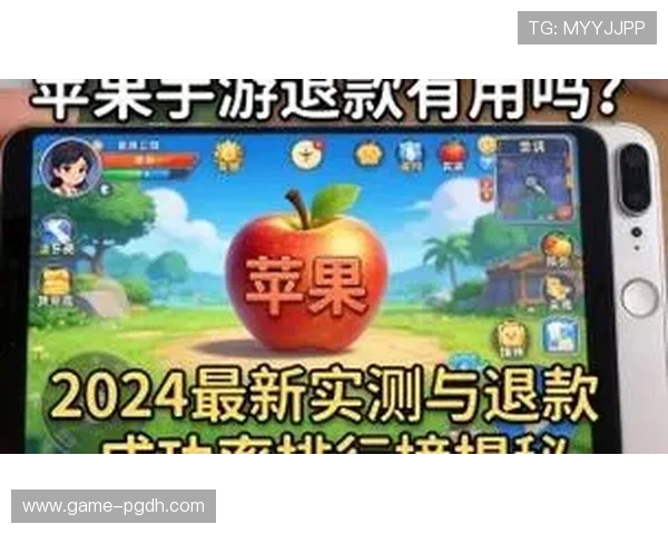 2026年最新电子PG网址大全排行榜，提供最全最可靠的游戏资源导航平台