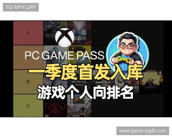 PG大平台有哪些不断更新游戏内容和保持行业领先的优秀游戏平台推荐 PG大平台有哪些不断更新游戏内容和保持行业领先的优秀游戏平台推荐