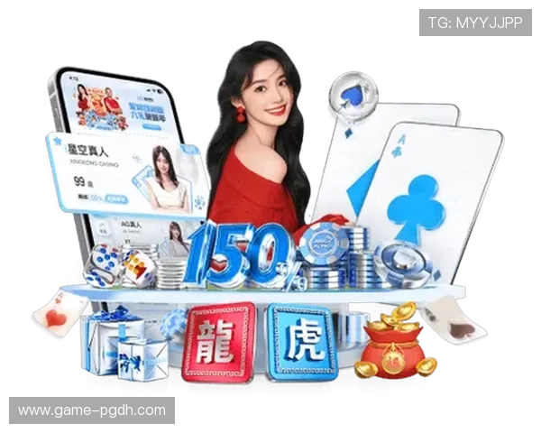 PG娱乐真人手机版安全保障措施,保障玩家个人信息和资金安全实现放心娱乐