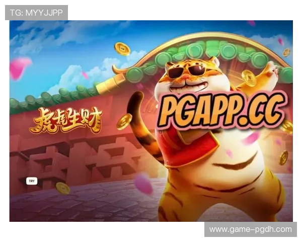 PG电子官网在线登录入口最新更新，确保玩家第一时间安全登录享受游戏乐趣