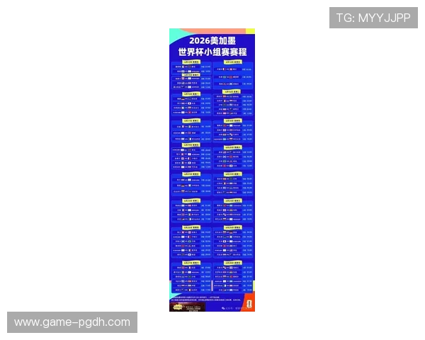 2026年世界杯比利时对阵埃及比赛全程电视直播安排与观看指南