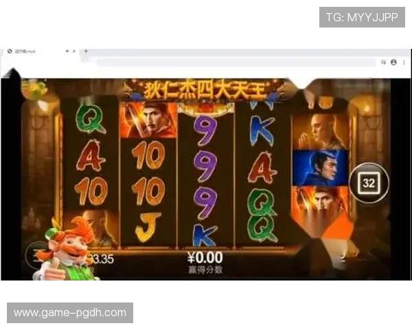PG电子网娱乐平台的安全保障措施详解确保玩家资金与个人信息安全的关键措施