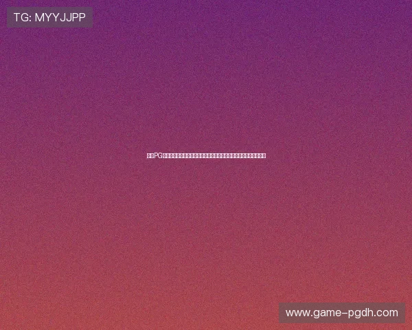 探索PG游戏公司总部的具体地址以及其在游戏行业中的地理优势和发展潜力 探索PG游戏公司总部的具体地址以及其在游戏行业中的地理优势和发展潜力