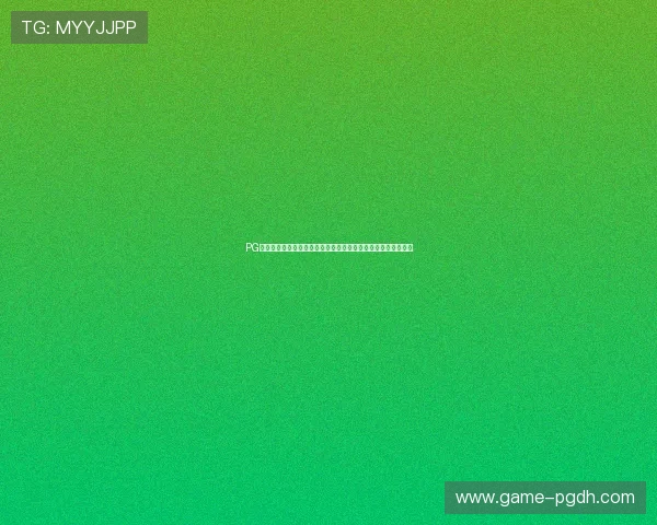 PG游戏麻将胡了游戏下载后常见问题解决方案，帮助玩家顺利游戏