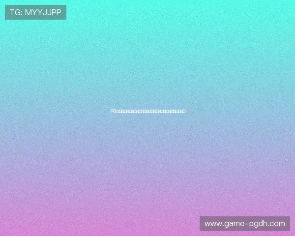PG娱乐集团官网宣布合作伙伴关系,推动行业资源整合与共同发展 PG娱乐集团官网宣布合作伙伴关系,推动行业资源整合与共同发展
