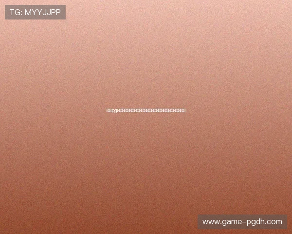 问鼎pg电子娱乐:最新优惠活动与福利政策助力玩家轻松赢取丰厚奖励 问鼎pg电子娱乐:最新优惠活动与福利政策助力玩家轻松赢取丰厚奖励